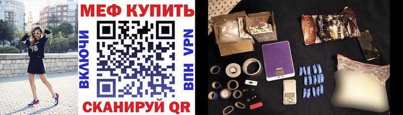 Магазин наркотиков Туран Alpha PVP Мефедрон mega вход Бошки Шишки Кокаин Гашиш
