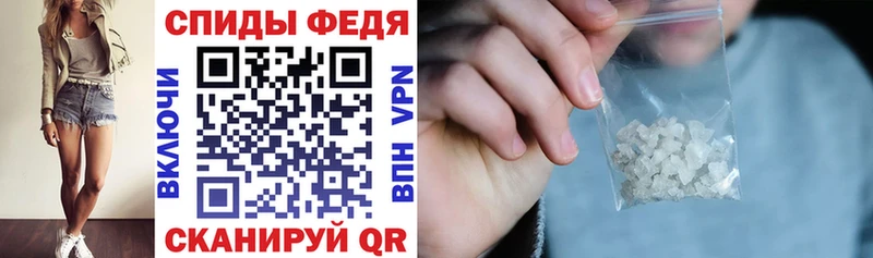 Амфетамин Розовый  Туран 
