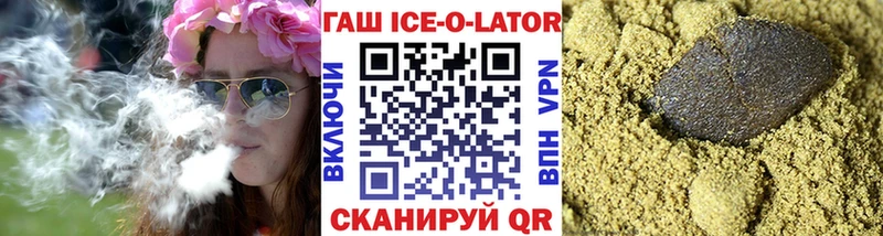кракен   Туран  Гашиш хэш 