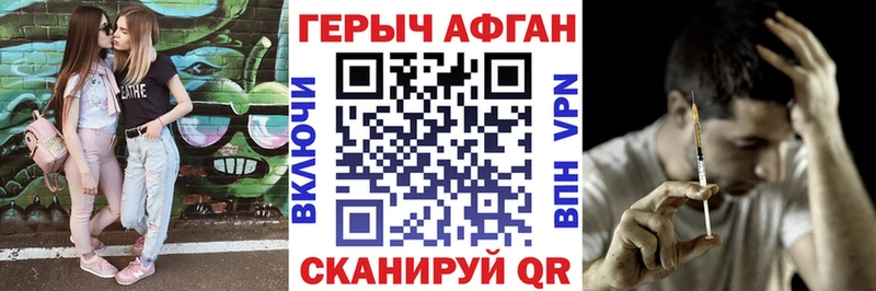 mega ссылки Туран ГЕРОИН Heroin