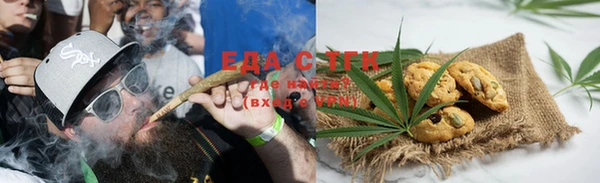 гидра Баксан
