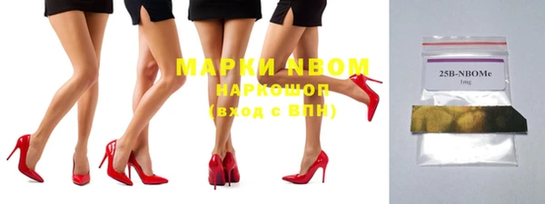 mdma Белоозёрский