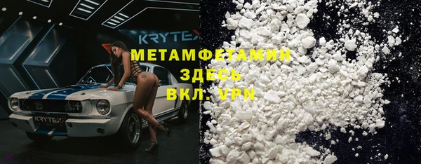стаф Балабаново