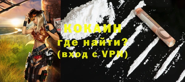 стаф Балабаново
