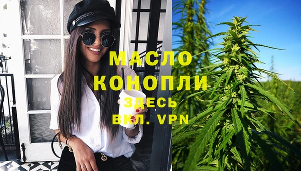 гидра Баксан