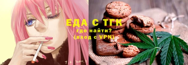 стаф Балабаново