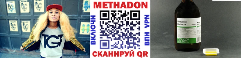 МЕТАДОН мёд  Туран 