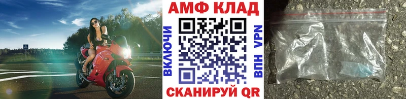 Метамфетамин кристалл Туран