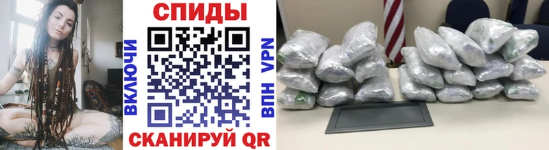Первитин мет  mega зеркало  Туран 