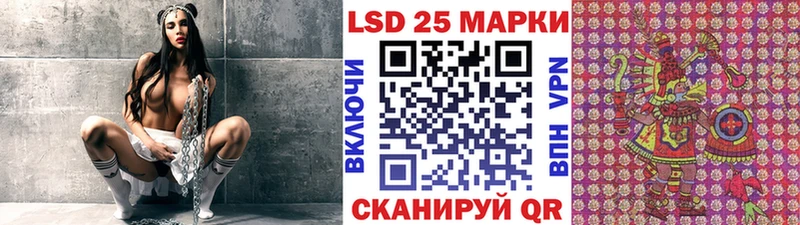 Марки N-bome 1500мкг  магазин    Туран 