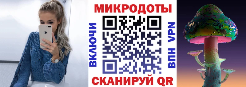 Галлюциногенные грибы GOLDEN TEACHER  Туран 