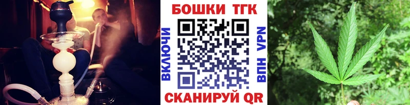 Канабис Ganja darknet какой сайт Туран
